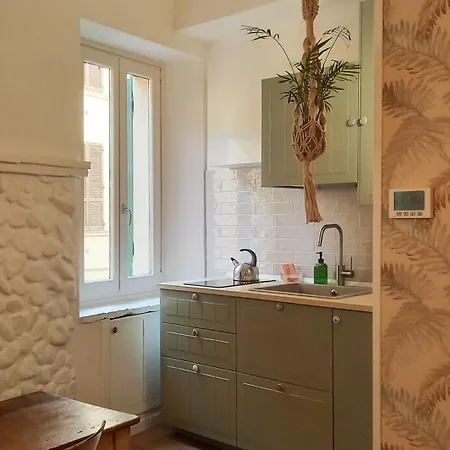 Appartement La Plume Parme